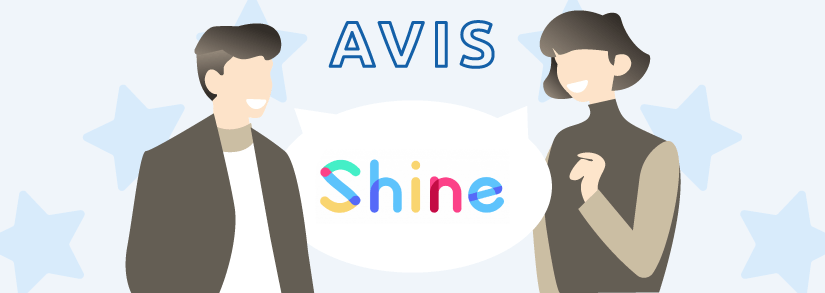 Les avis des clients de Shine